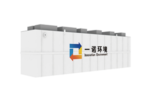 100噸地埋式一體化污水處理設(shè)備多少錢？?jī)r(jià)格貴嗎？